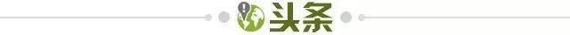 九游娱乐-【早报】本泽马：出走半生，归来仍在背锅...